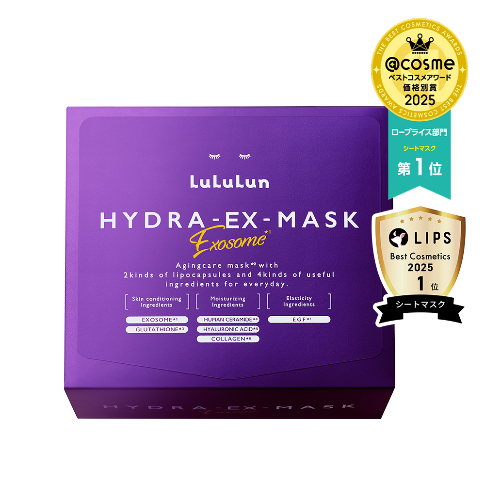 フェイスマスク ルルルン【公式】