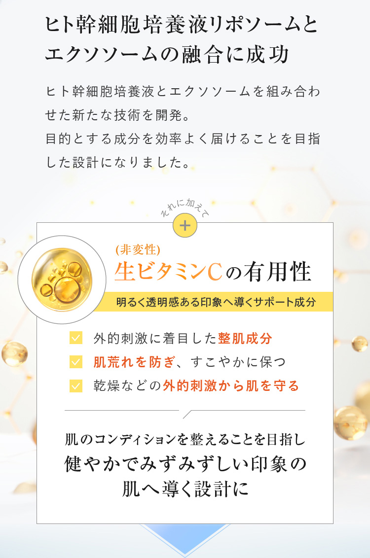 mamu（マム） | 公式オンラインストア