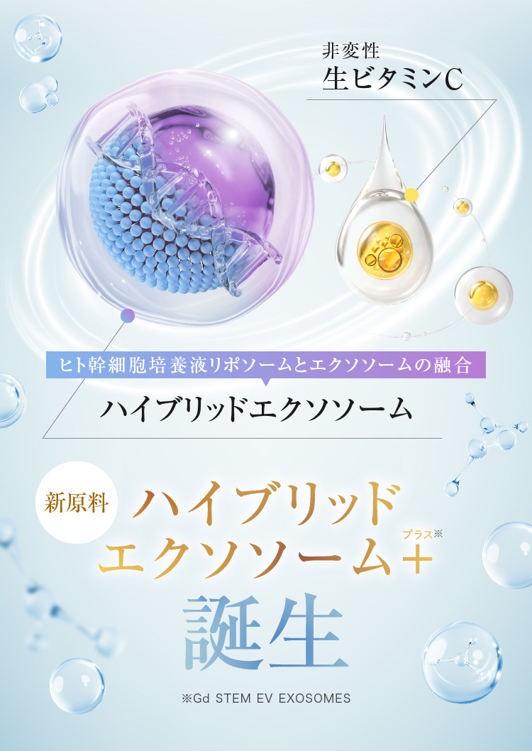 mamu（マム） | 公式オンラインストア