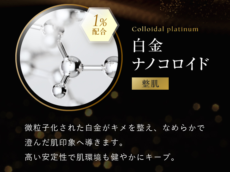 mamu（マム） | 公式オンラインストア