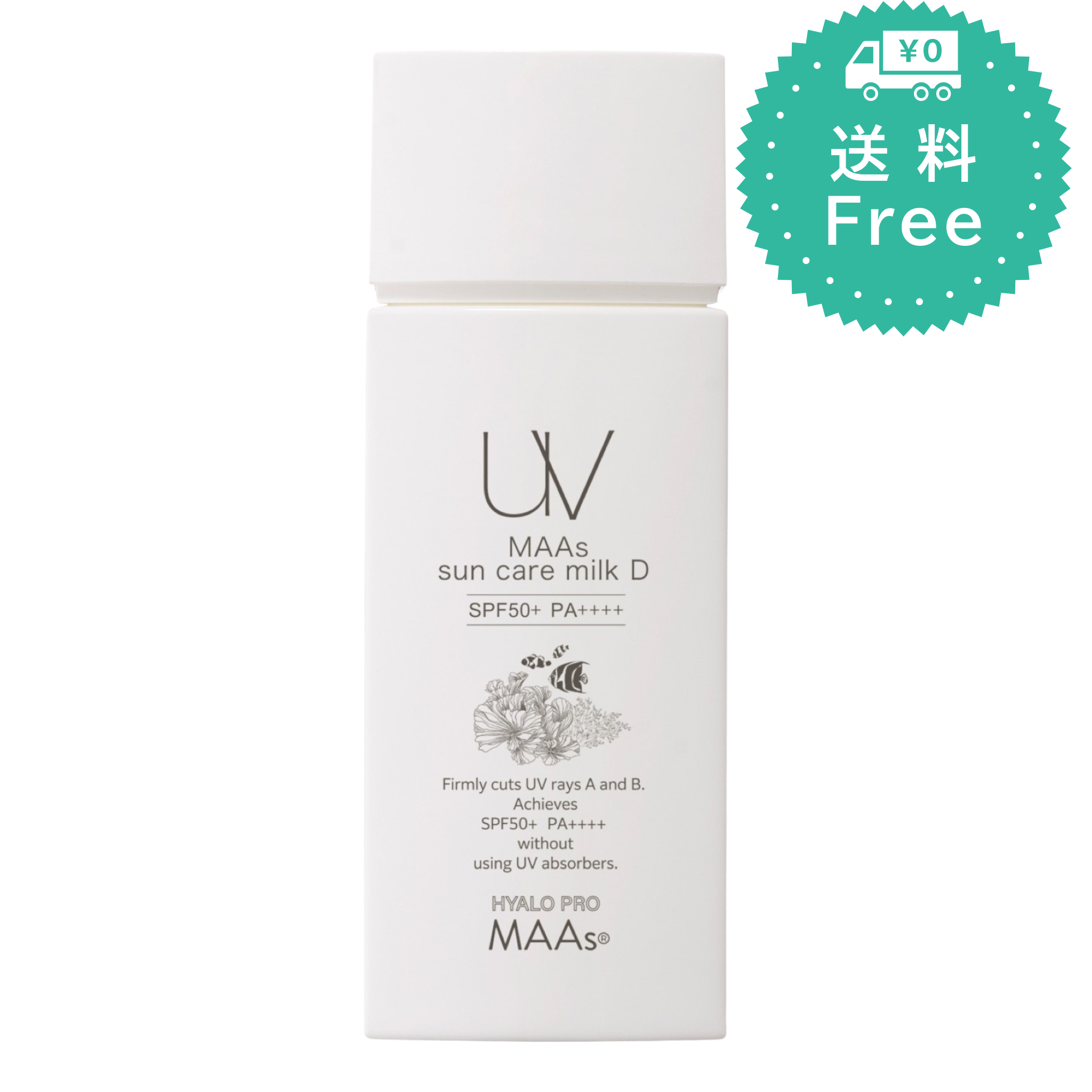 MAAssun care milk D ｜マーベセラー（MARVESALA）