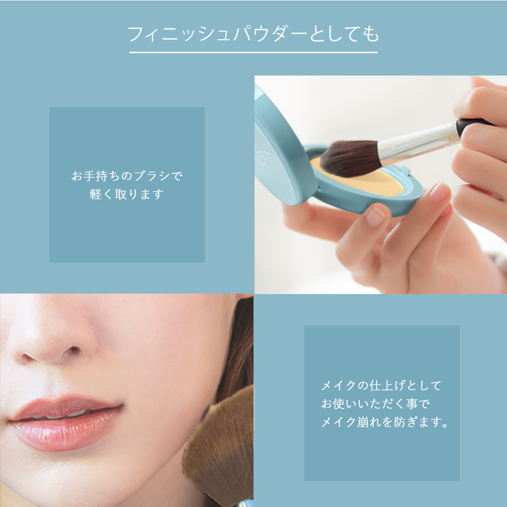 mileda|ONの私もOFFの私も好きになろう