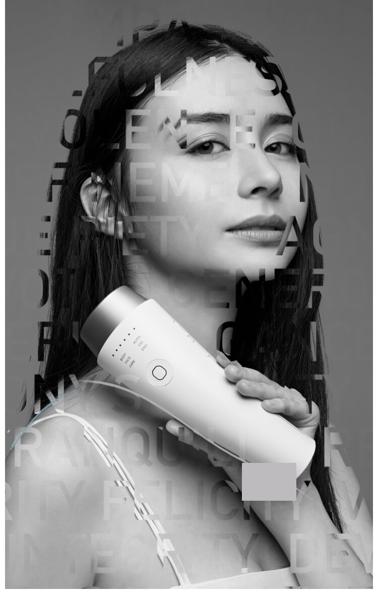 公式] INGRACE イングレイス光美容器