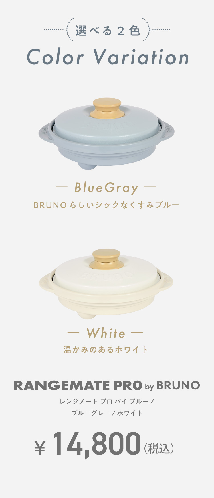 MUK OFFICIAL ONLINE STORE：MUK 公式通販サイト