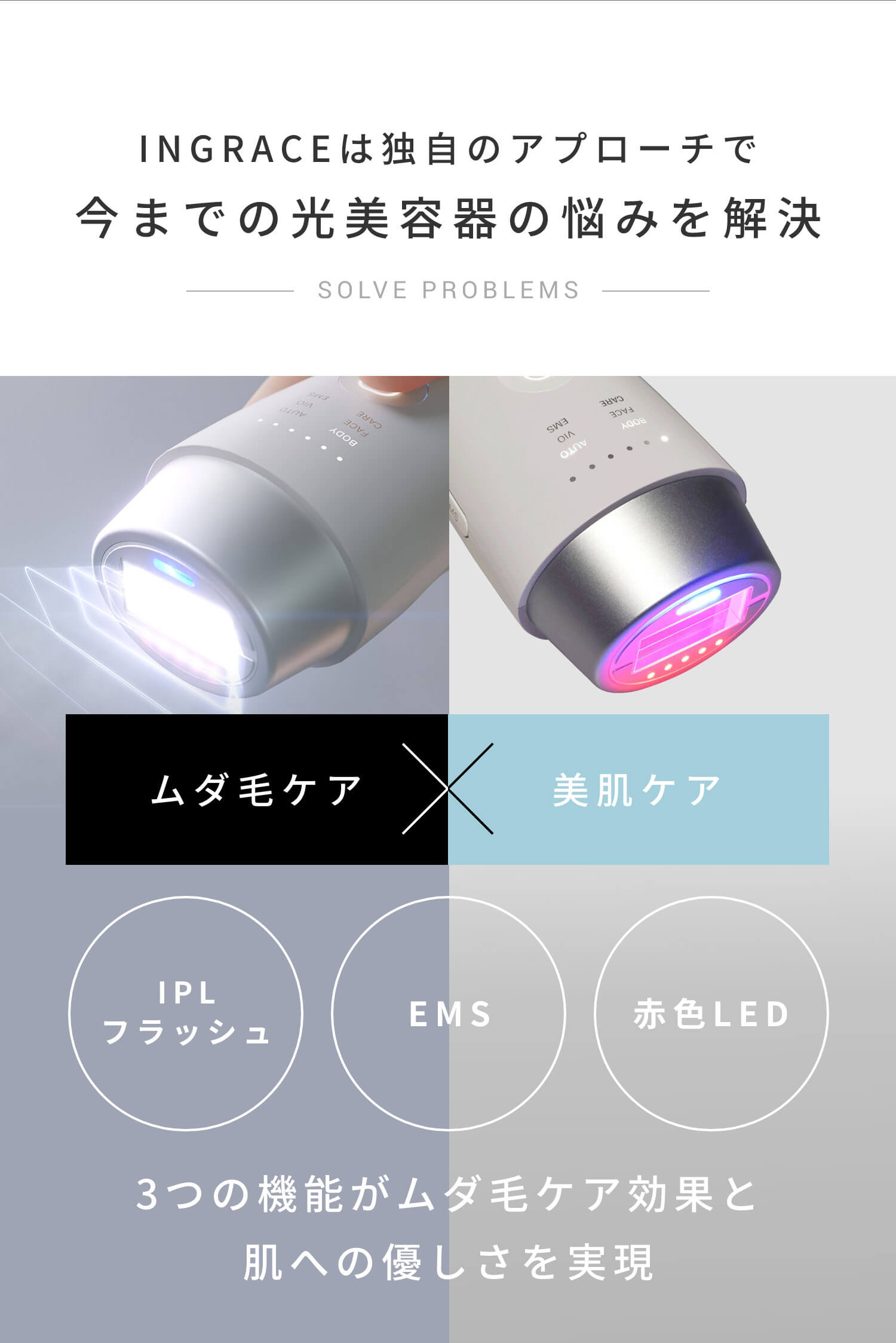 MUK OFFICIAL ONLINE STORE：MUK 公式通販サイト