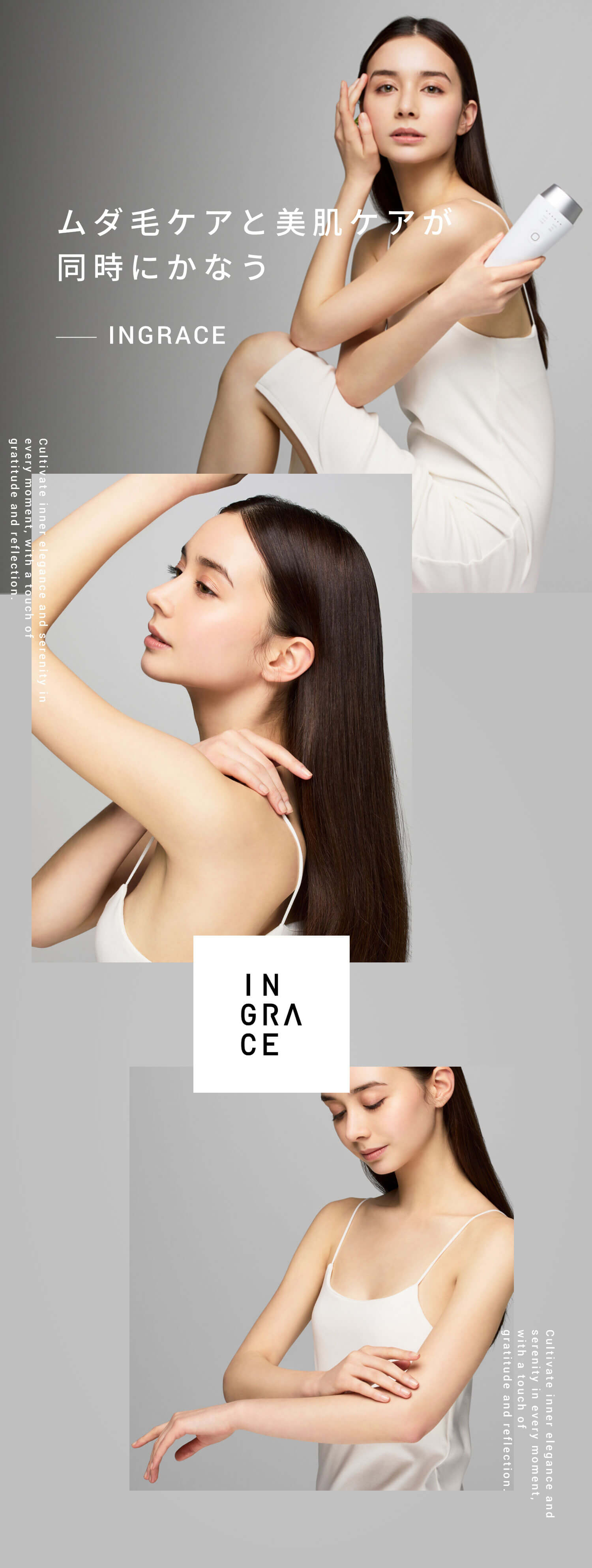 MUK OFFICIAL ONLINE STORE：MUK 公式通販サイト