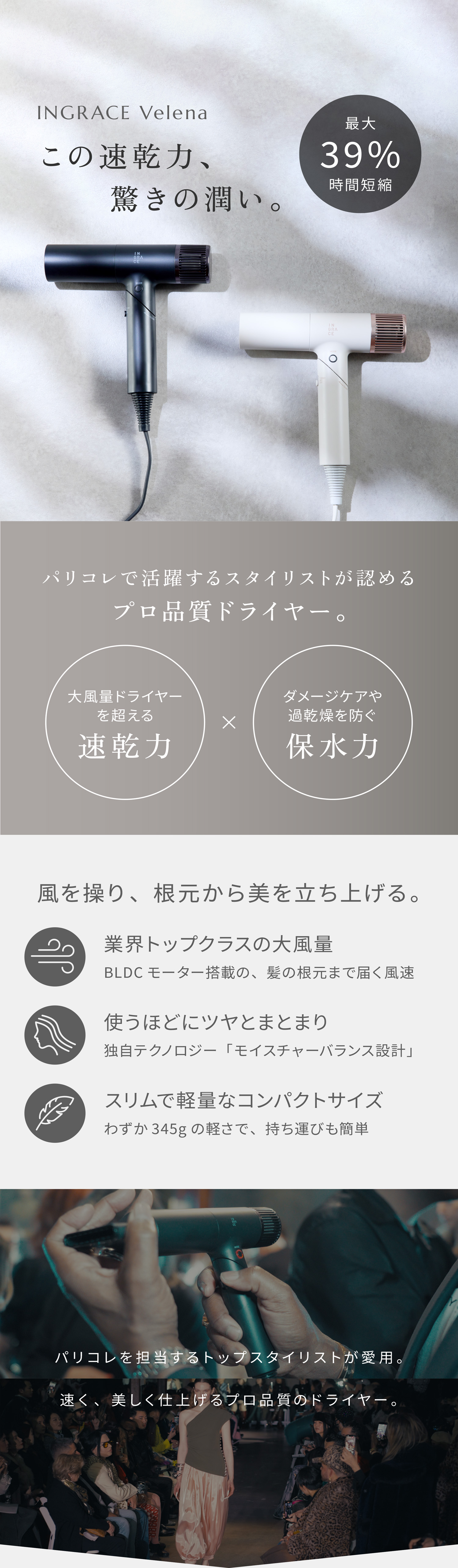 MUK OFFICIAL ONLINE STORE：MUK 公式通販サイト