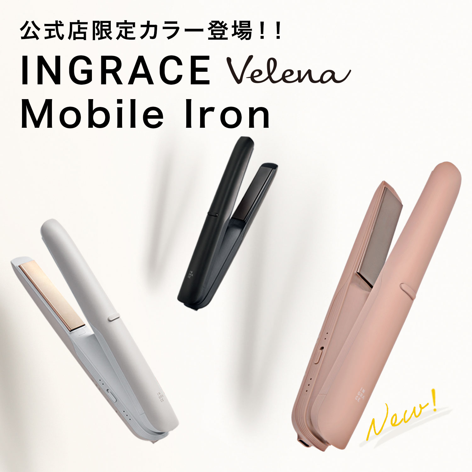 MUK OFFICIAL ONLINE STORE：MUK 公式通販サイト