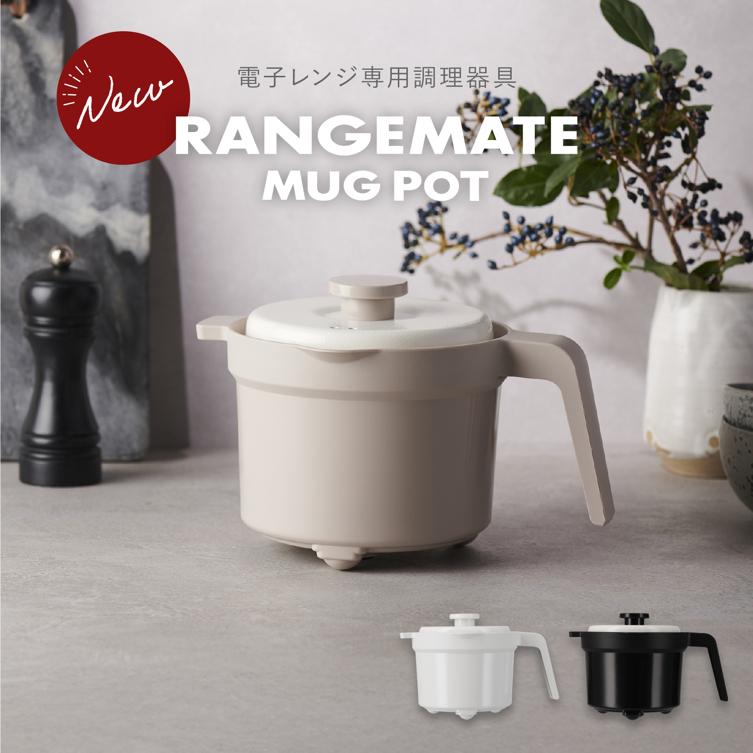 MUK OFFICIAL ONLINE STORE：MUK 公式通販サイト