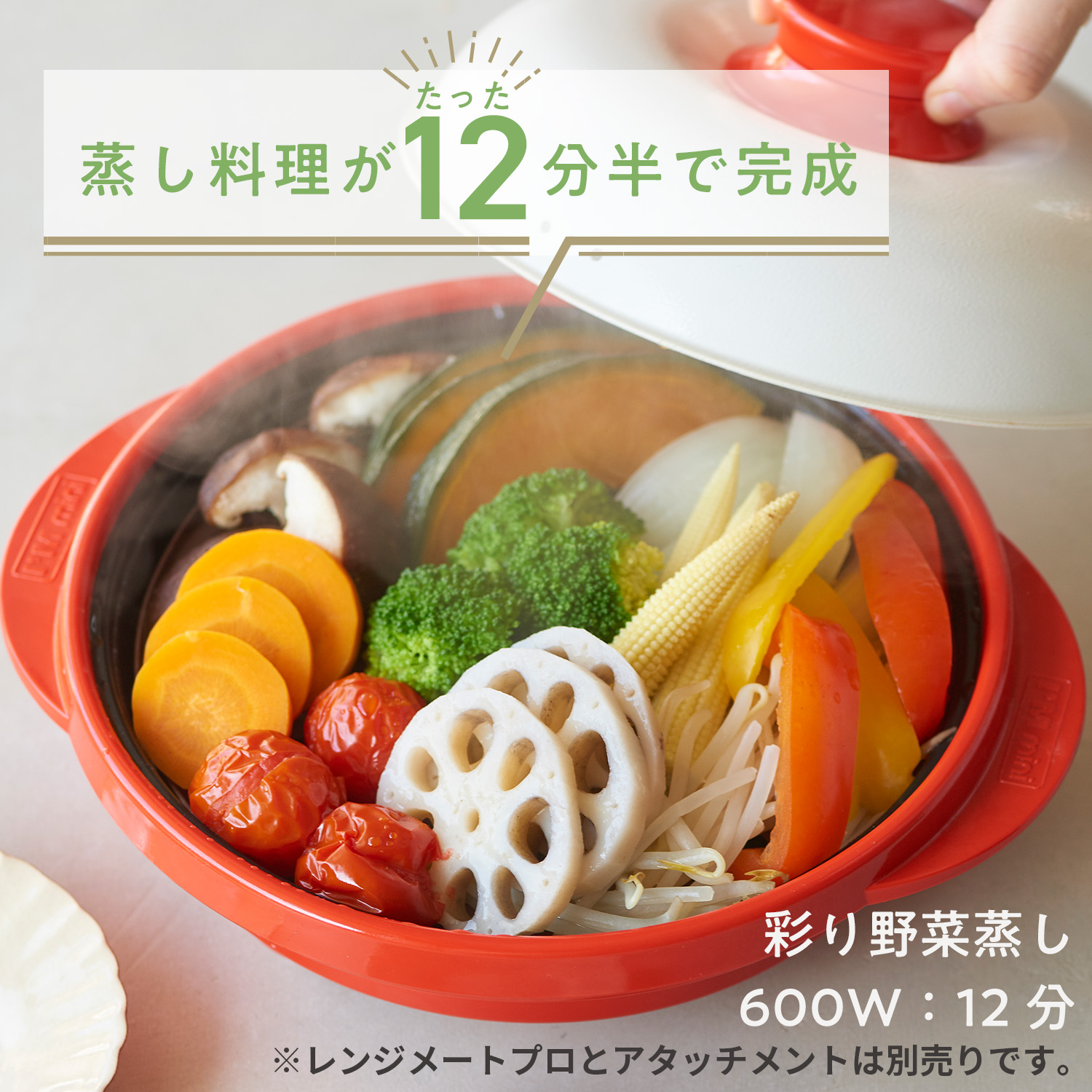 MUK OFFICIAL ONLINE STORE：MUK 公式通販サイト