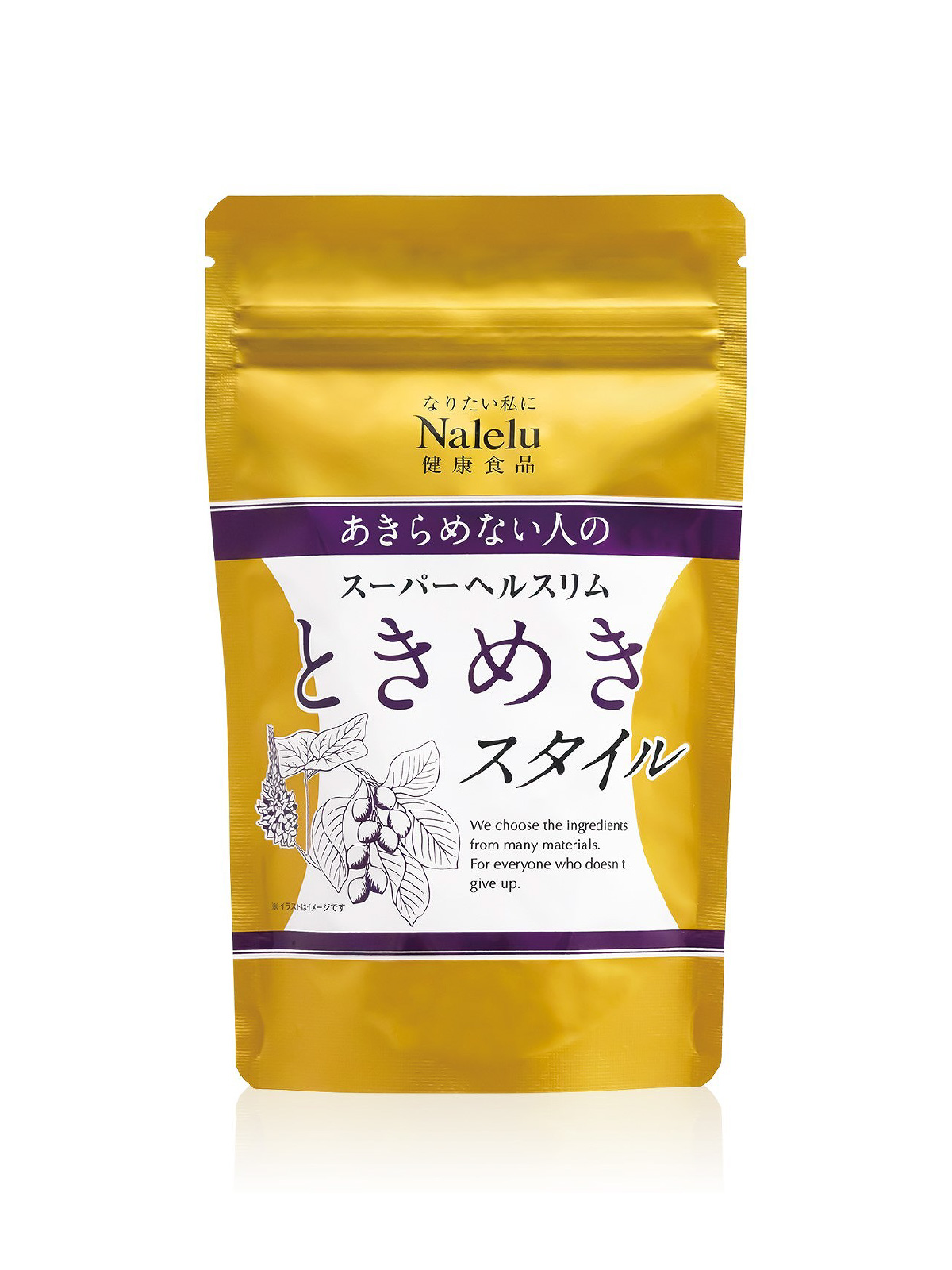 Nalelu（ナレル）オンラインショップ