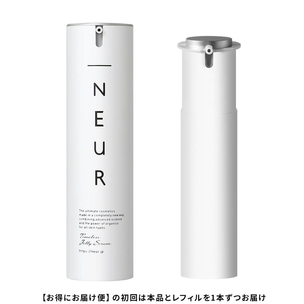 タイムレスジェリーセラム | _NEUR（アンダーノイル）公式通販サイト