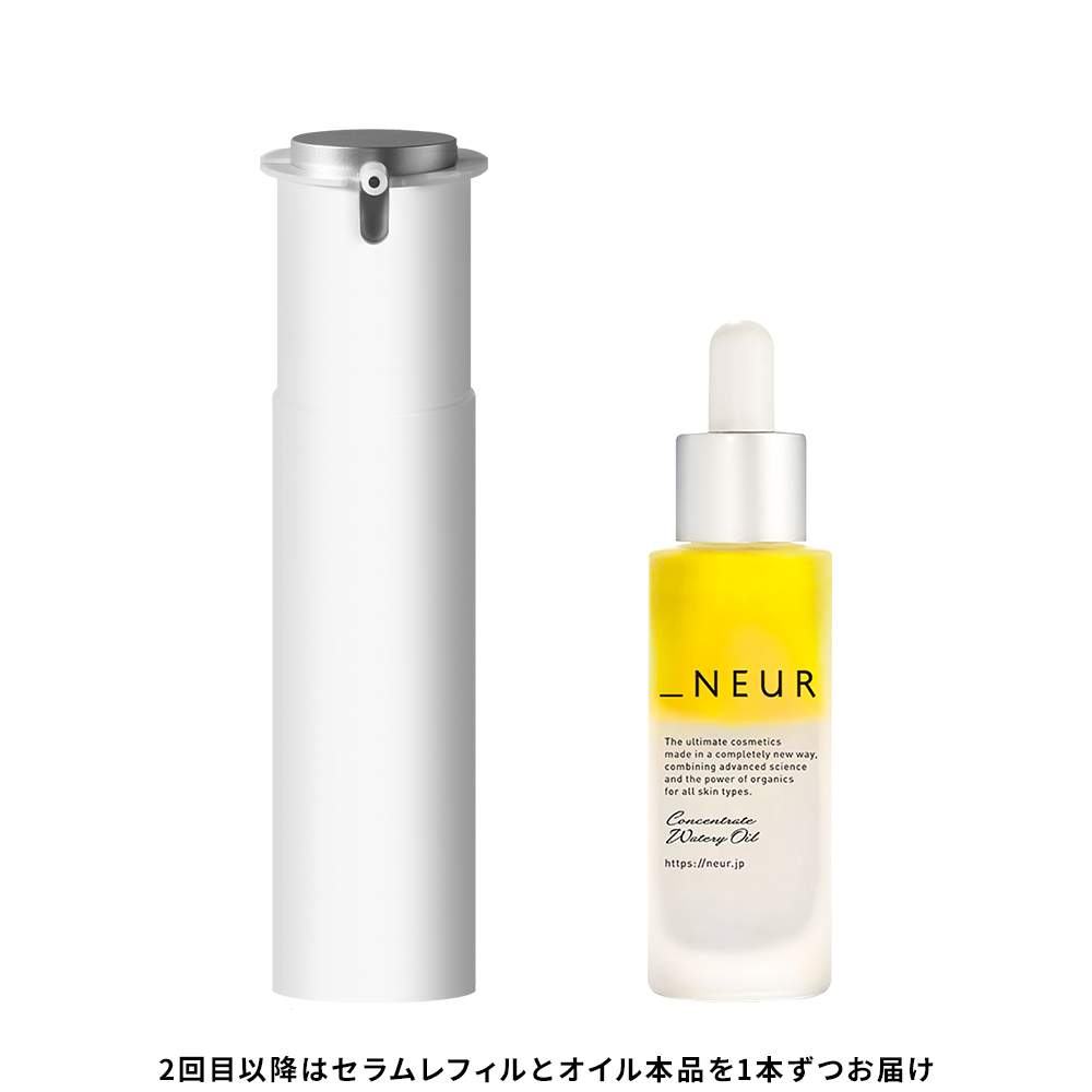 お得にお届け便】セラム&オイル | _NEUR（アンダーノイル）公式通販サイト