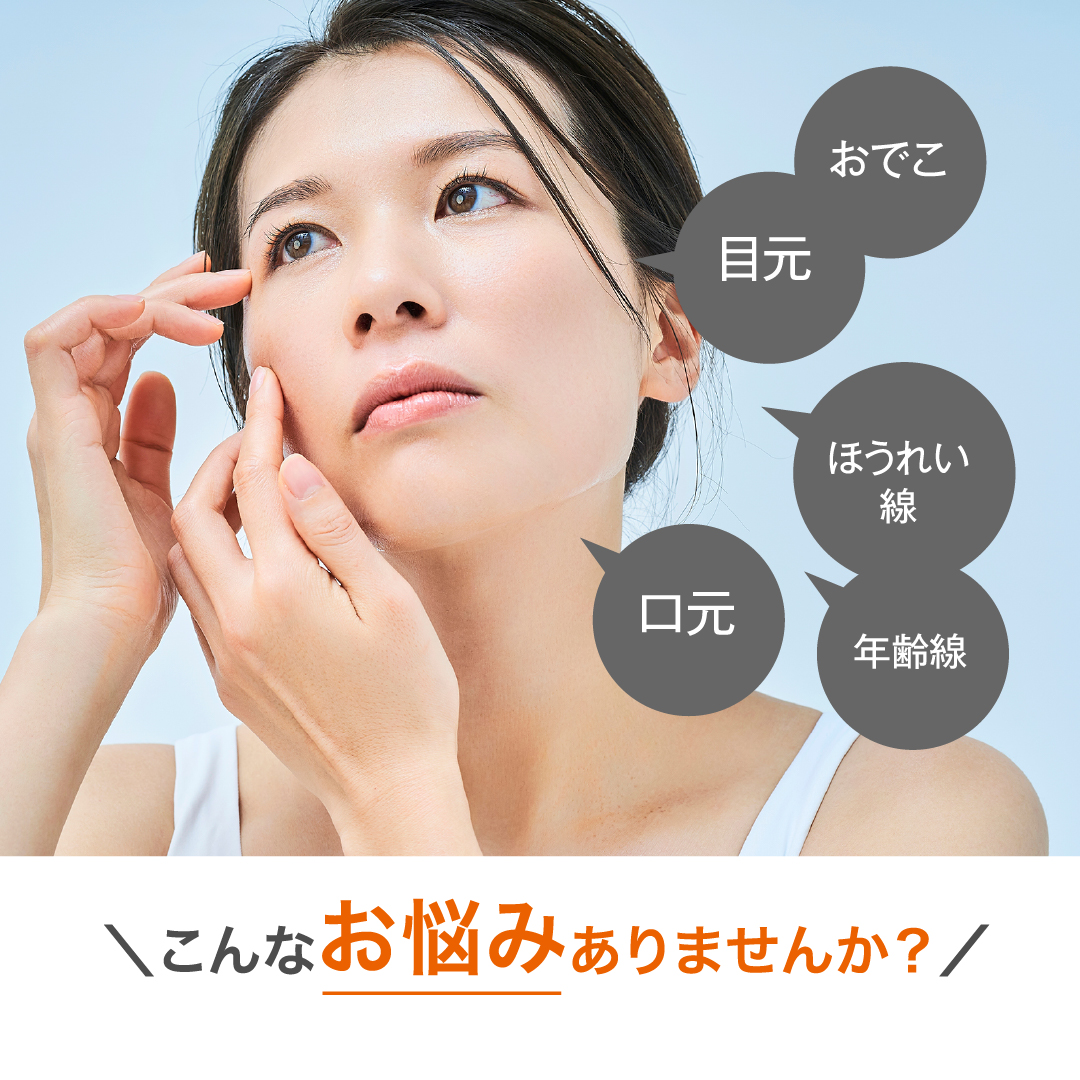 アゼライン酸20%配合シリーズ NIKIPITA（ニキピタ ）公式サイト｜AZ