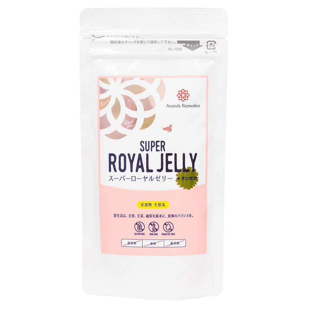 ラクトクレンズ 《 発酵と栄養にこだわったプレミアム酵素ドリンク 》