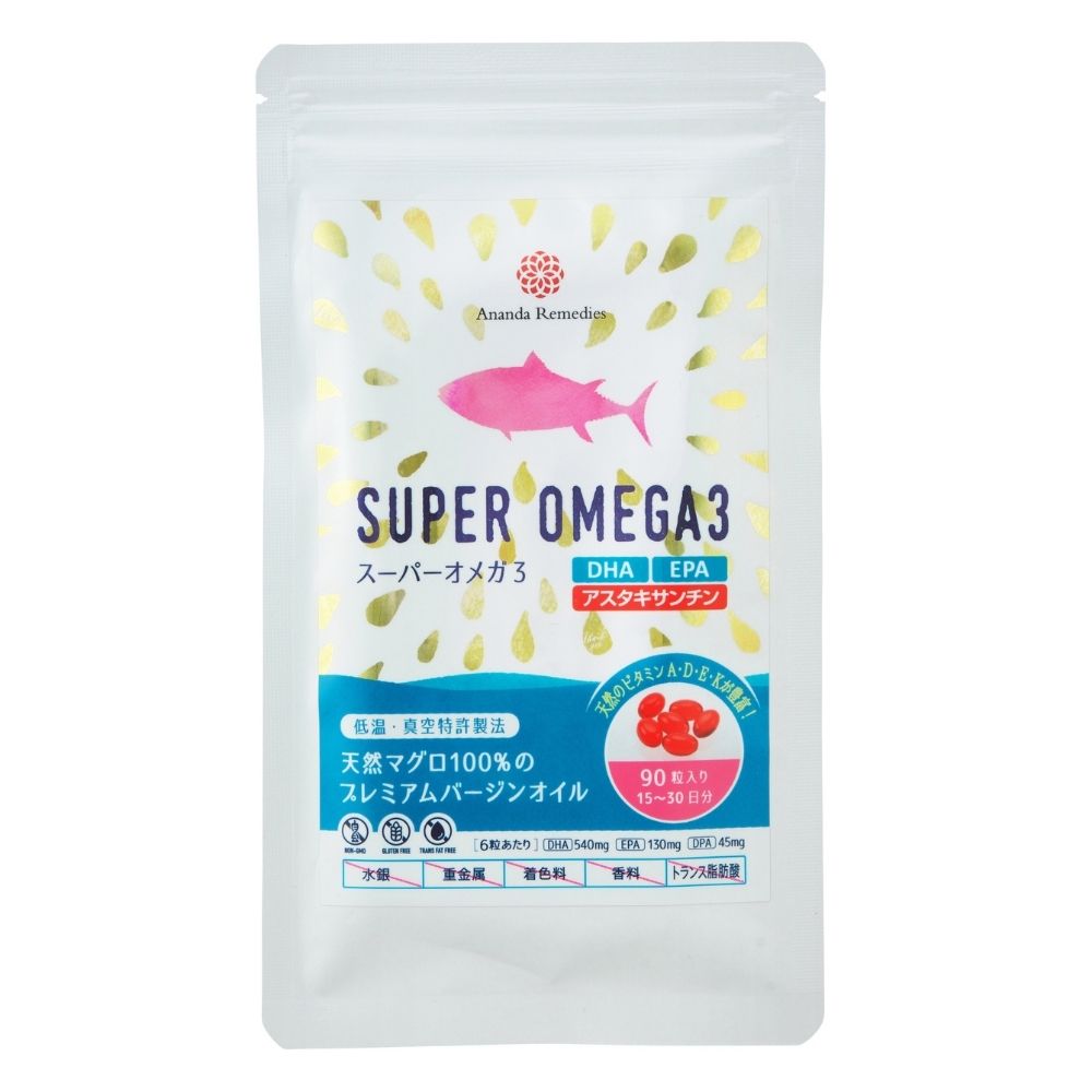 ビタミンBバーナー 《 無駄を燃やし続ける!ミトコンドリアサポート 》