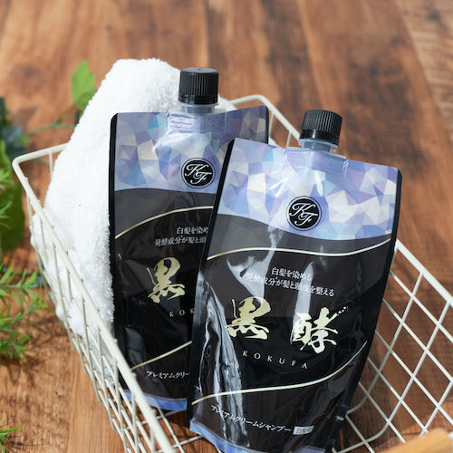 Kuro Natural Black カラーシャンプー 4個セット② KURO クリーム