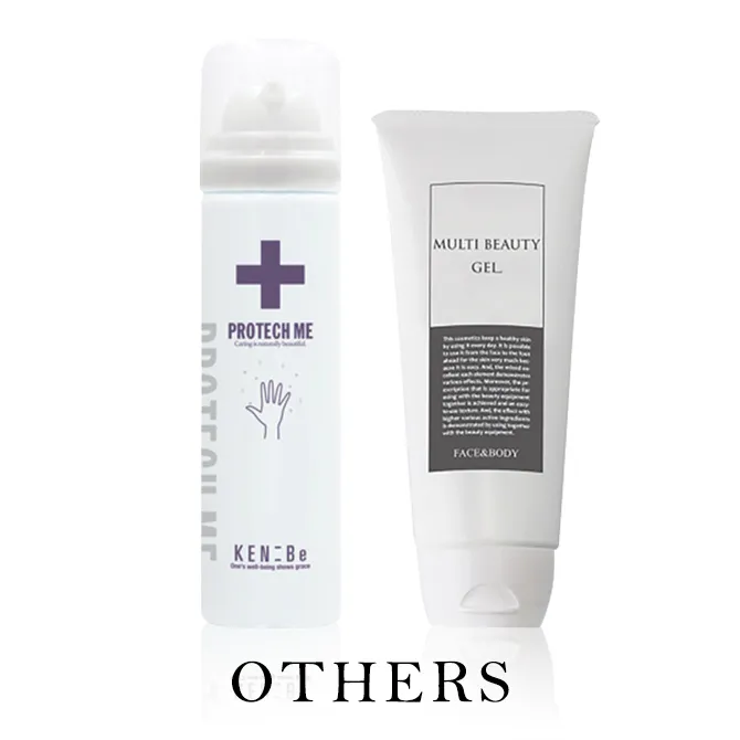 リコプロフェイスケア プレミア イノベーションSTMマスクEX 5枚