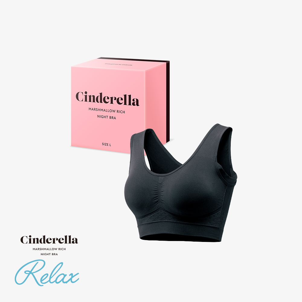 マシュマロリッチナイトブラ リラックス