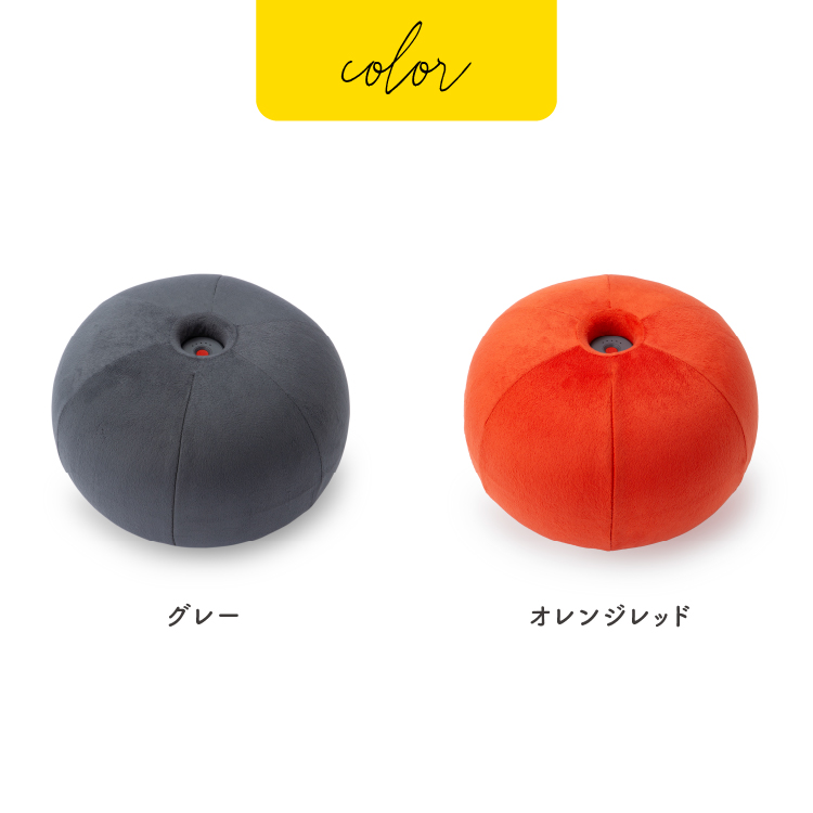 ストレッチパートナー ハグスフィア | 【公式】プロイデアオンライン