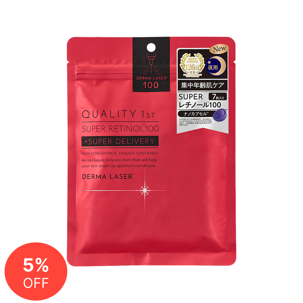 シートマスク - クオリティファースト(QUALITY 1st)/フェイスパック