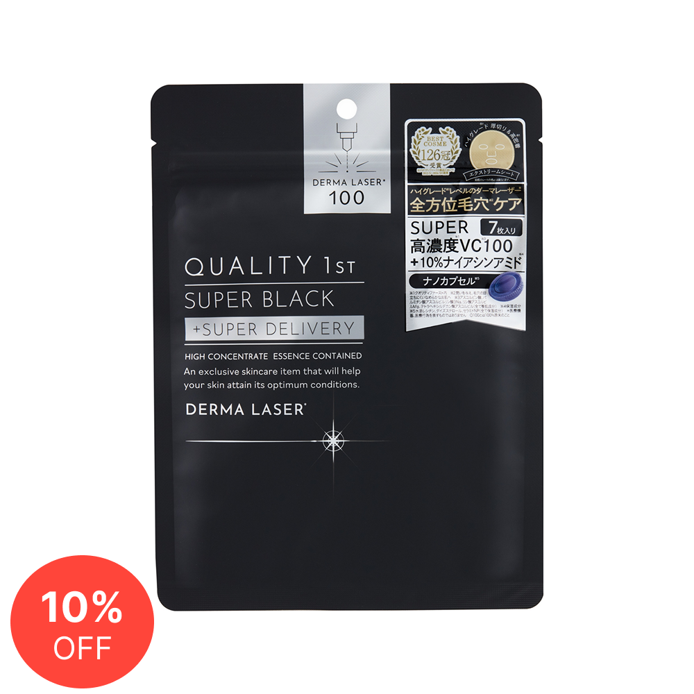 36ab84c2ba34ff7486a7d9d1276c3b