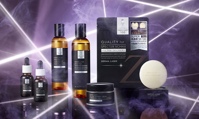 クオリティファースト(QUALITY 1st)/公式通販