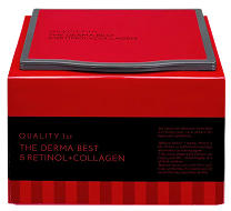 ダーマレーザー スーパーレチノール100マスク - クオリティファースト