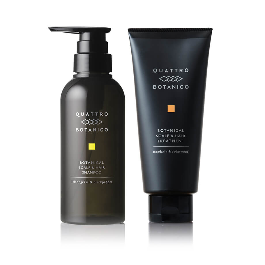 ボタニカル シャンプー & トリートメント セット 【レモングラス