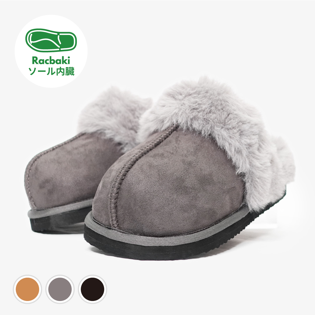 サボシューズ一覧｜Racbaki