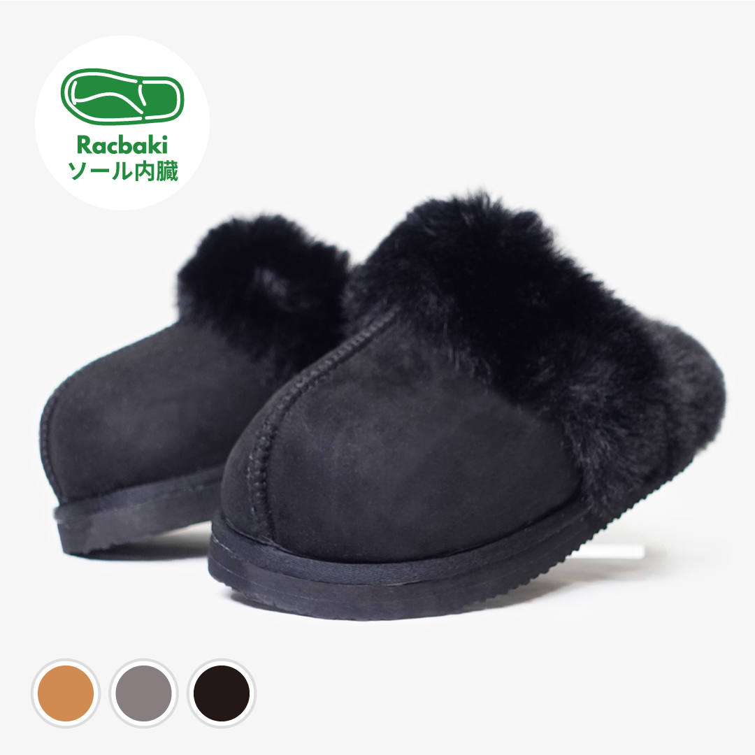 商品一覧 | Racbaki