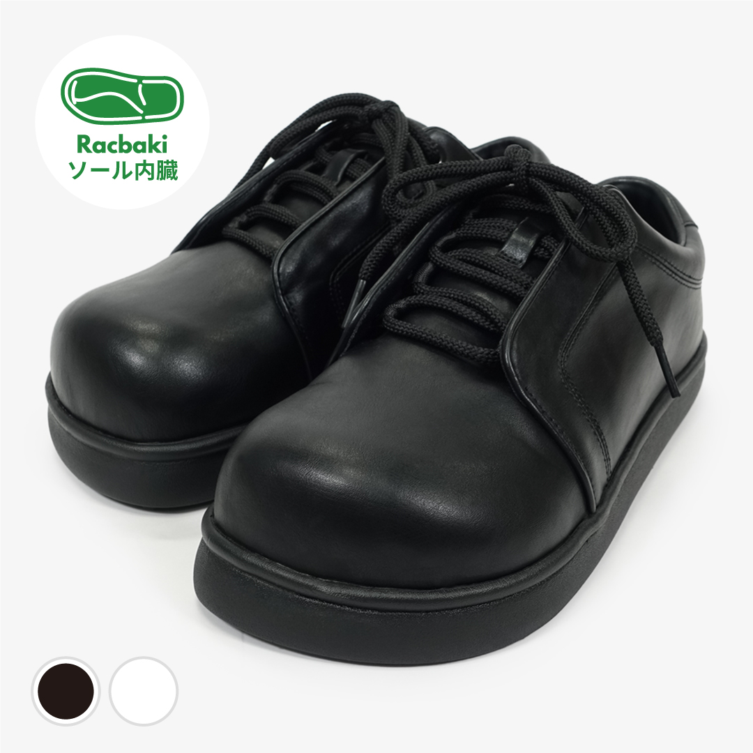 コートスニーカー ブラック/ブラック | Racbaki