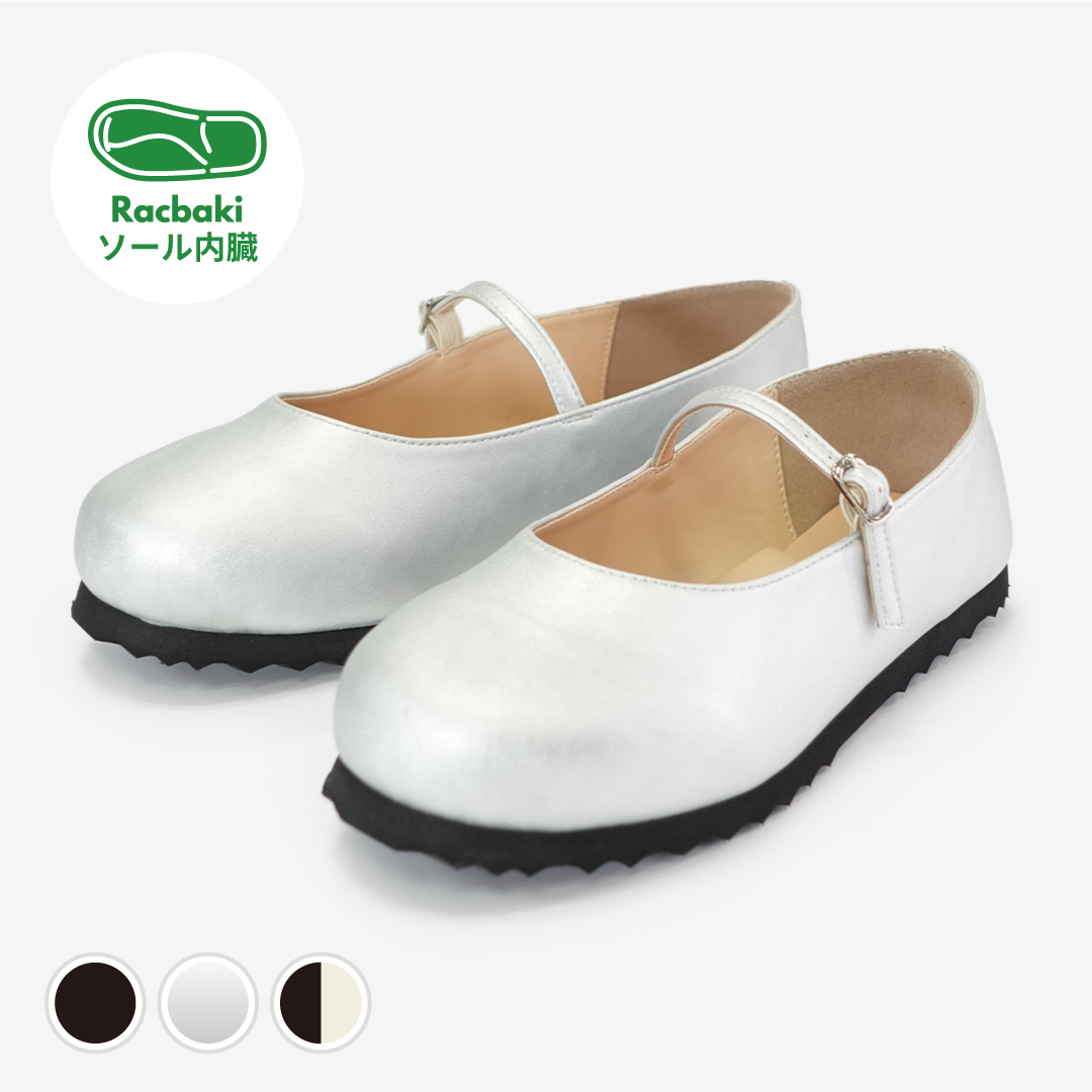 クラシックパンプス シルバー | Racbaki