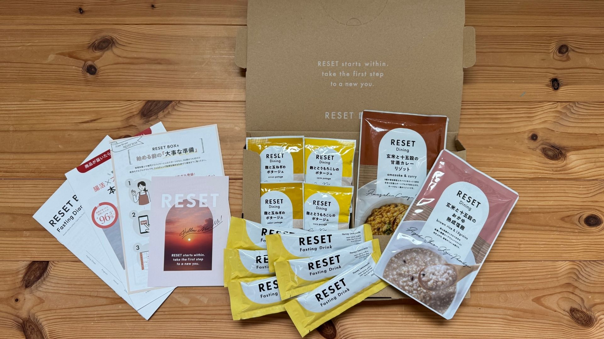 Be fas 7DAYS FASTING SET♡2個セット BeFas】 7daysファスティング