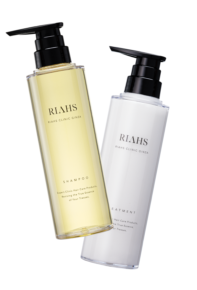 RIAHS 定期 エキスパートケア シャンプー＆トリートメント | リアス