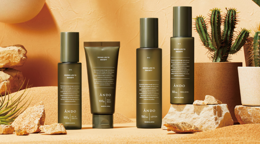 ANDO オールインワンゲル 100g 3個セット 楽天市場】【公式ストア