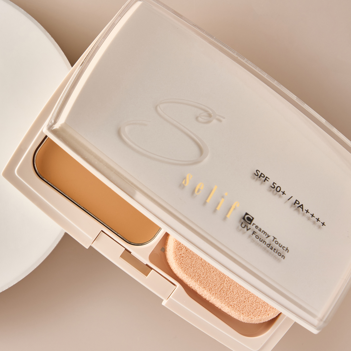 UVファンデ誕生記念キャンペーン「艶肌セット」 | セリフ公式