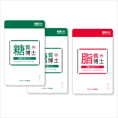 公式】ダイエット遺伝子検査「遺伝子博士」のDr.ヘルスケアラボ