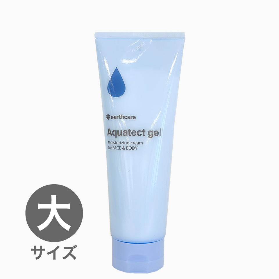 ② アクシリオ アクアテクトゲル ゲル状保湿クリーム 250g 2本まとめ