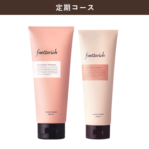 fuettarich 公式オンラインストア