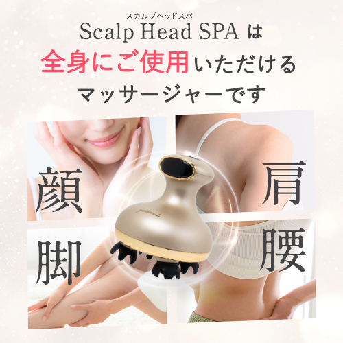 fuettarich 公式オンラインストア