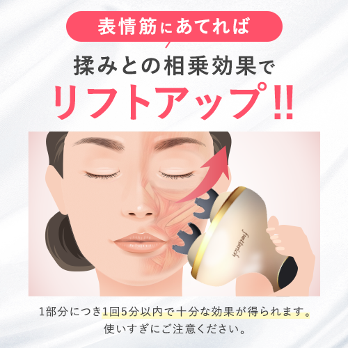 fuettarich 公式オンラインストア