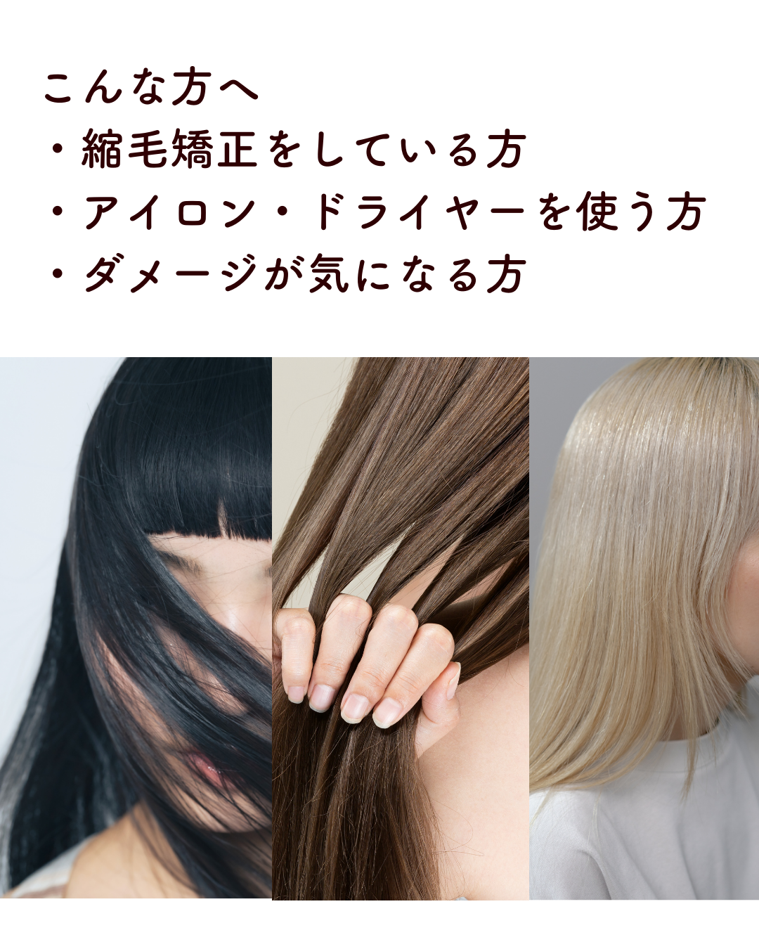 セット】つるりんちょ。シャンプー＆トリートメント1000ml（業務用