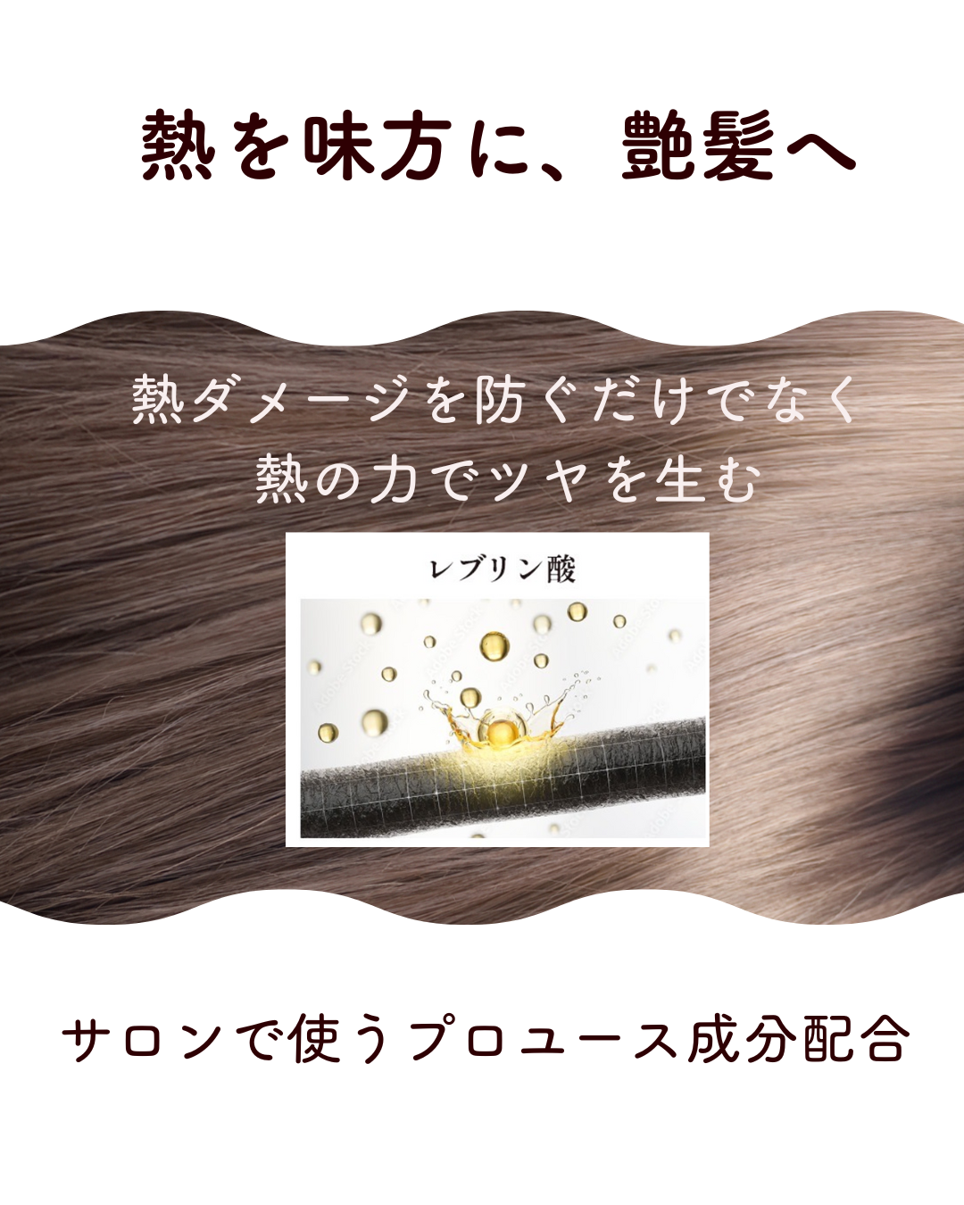 セット】つるりんちょ。シャンプー＆トリートメント1000ml（業務用