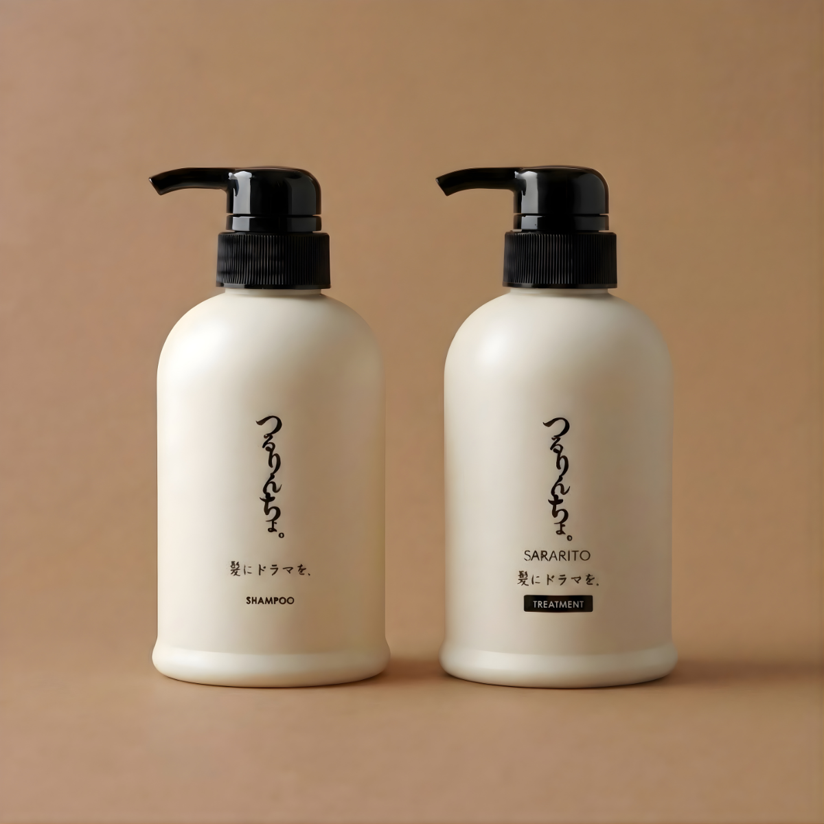 セット | 商品一覧 | 髪にドラマを。公式オンラインショップ