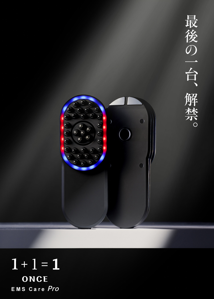 ONCE EMS Care Pro | スタイリスト共創・専売ONCE