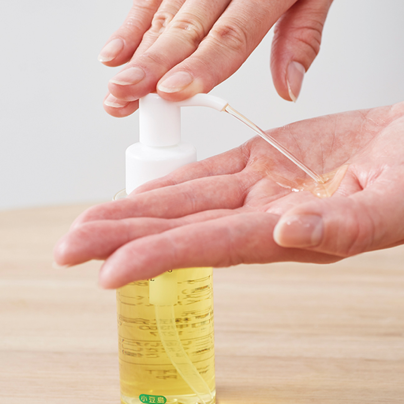 小豆島クレンジングオイル 80mL | 小豆島オリーブ公式オンラインショップ