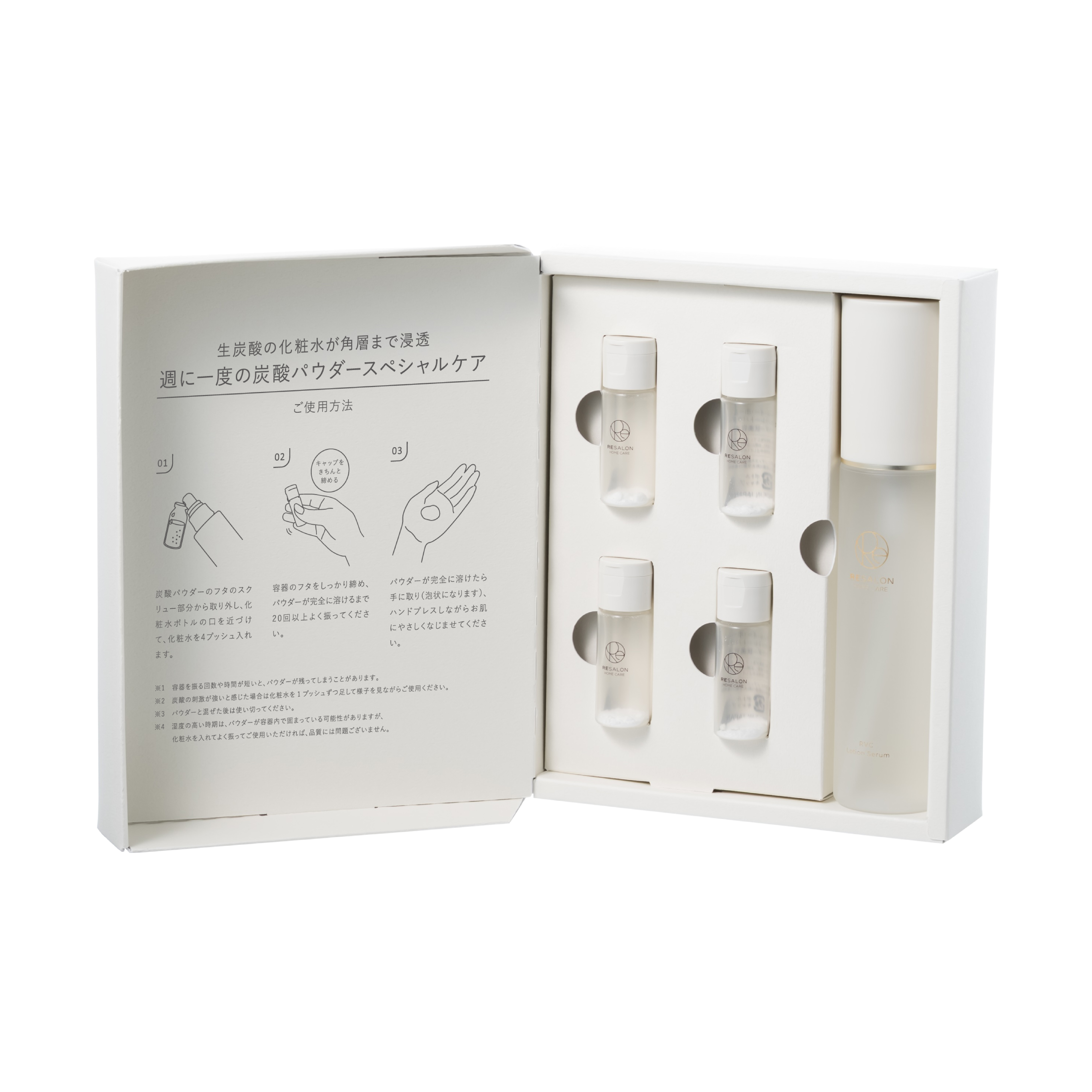 商品詳細 | be my flora / RESALON オンラインショップ