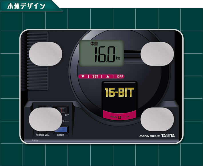 セガハード体組成計 セガサターン、メガドライブ、ドリームキャストが
