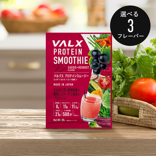 プロテインスムージー個包装（1食分） | プロテイン・サプリ